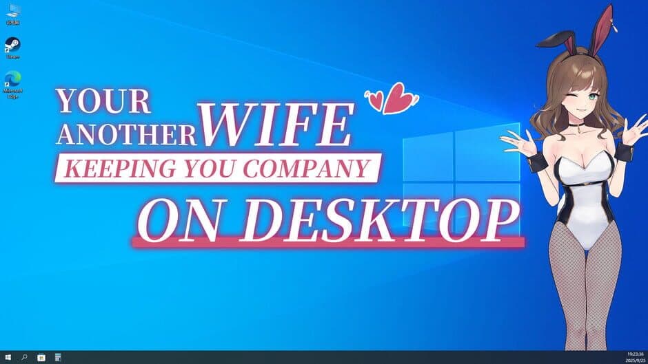 Скриншот 4 из Your Second Wife