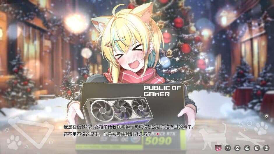 Скриншот 4 из Neko Diary