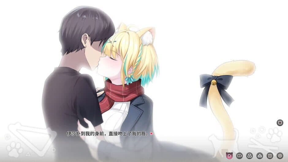 Скриншот 1 из Neko Diary