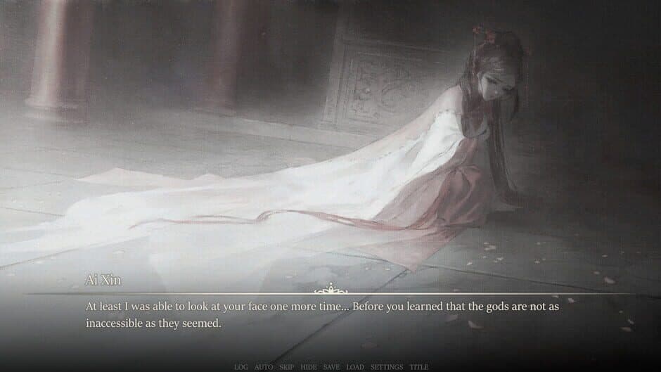 Скриншот 1 из Aixin: Goddess' Love