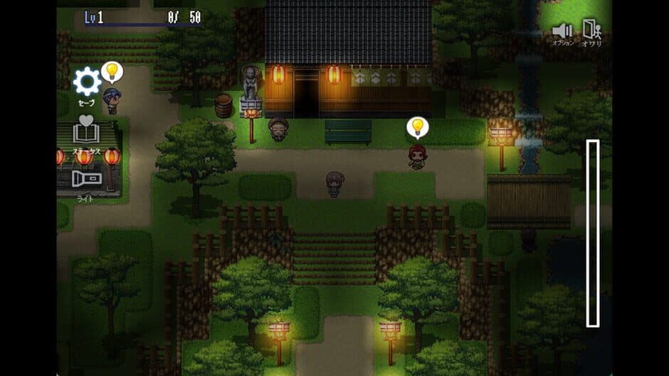 Скриншот 2 из The Spiriting Away of Saooni Village