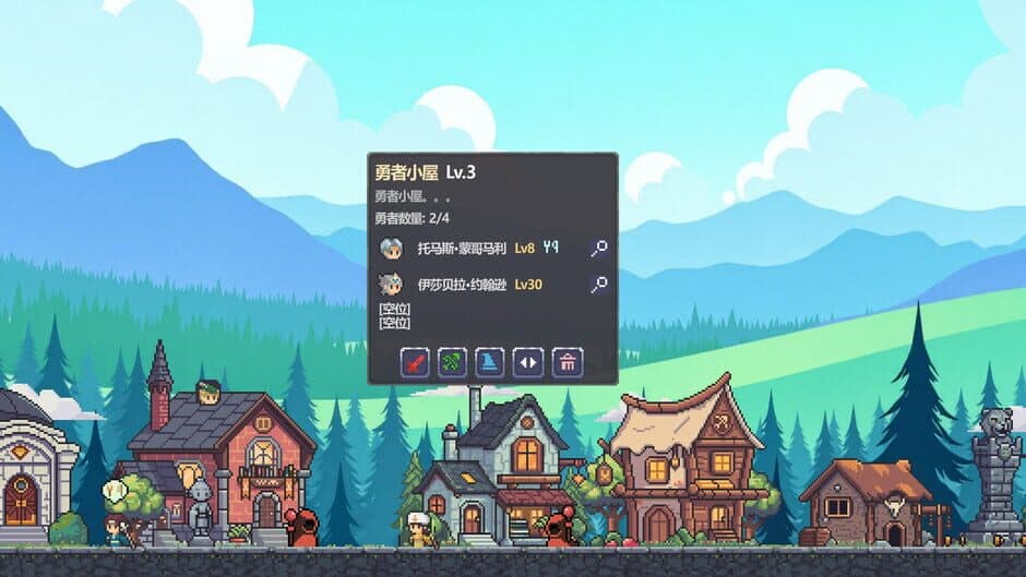 Скриншот 7 из Battle On! Hero Academy