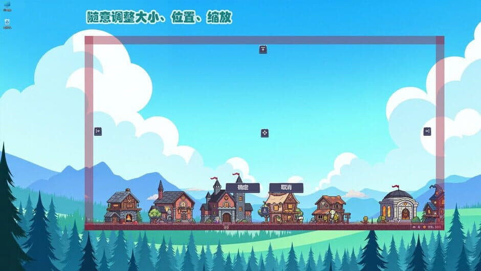 Скриншот 8 из Battle On! Hero Academy