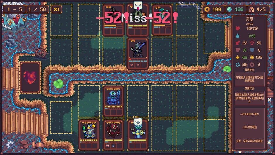 Скриншот 6 из Abyss Deck: Deckbuilding Roguelike
