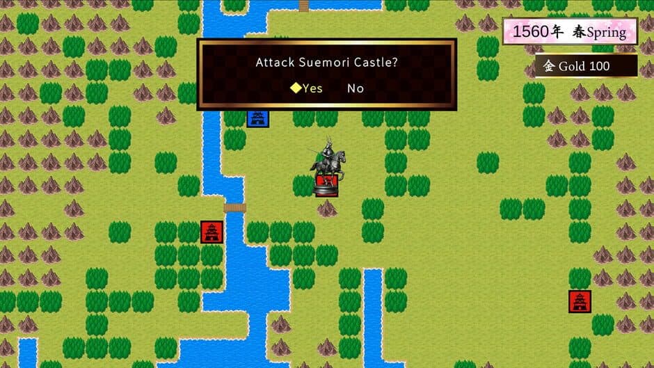 Скриншот 11 из Samurai Heroes