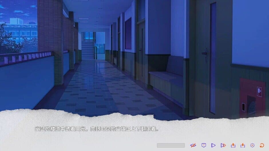 Скриншот 5 из Photophobia