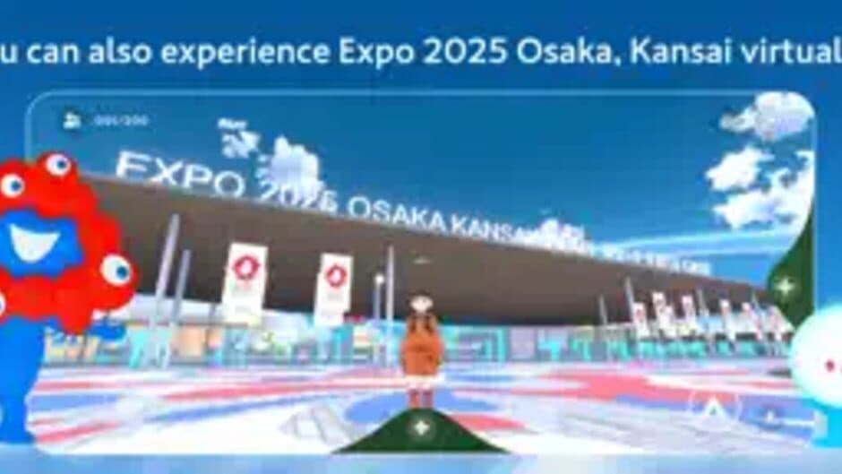 Скриншот 7 из Virtual Expo 2025 Japan