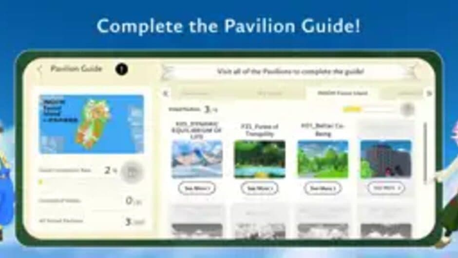 Скриншот 8 из Virtual Expo 2025 Japan