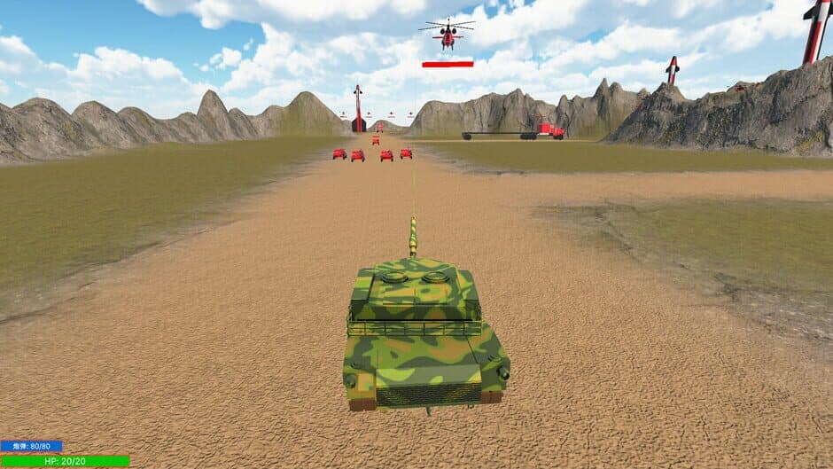 Скриншот 5 из Ks Tank War