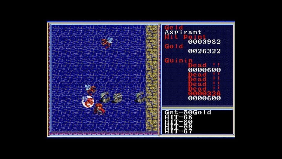 Скриншот 6 из Eggconsole Revival Xanadu II PC-9801