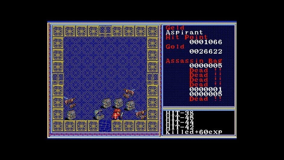 Скриншот 4 из Eggconsole Revival Xanadu II PC-9801