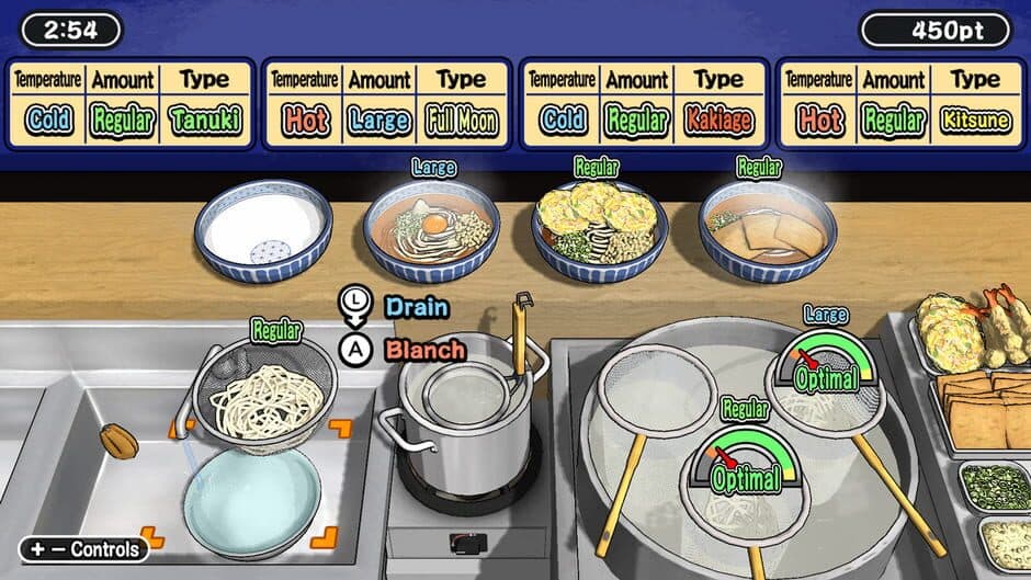 Скриншот 3 из Udon! Road to Mastery