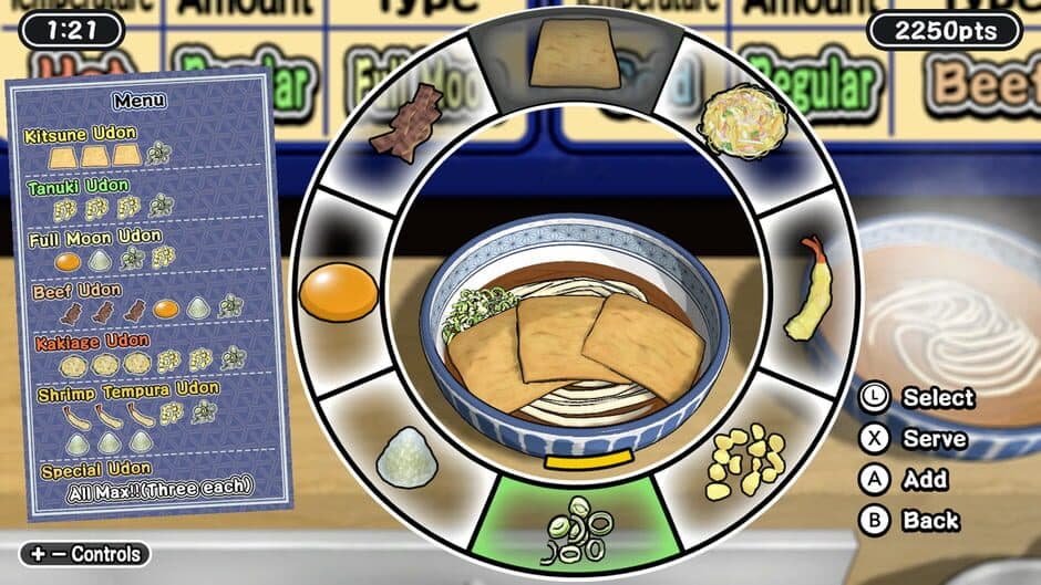 Скриншот 4 из Udon! Road to Mastery