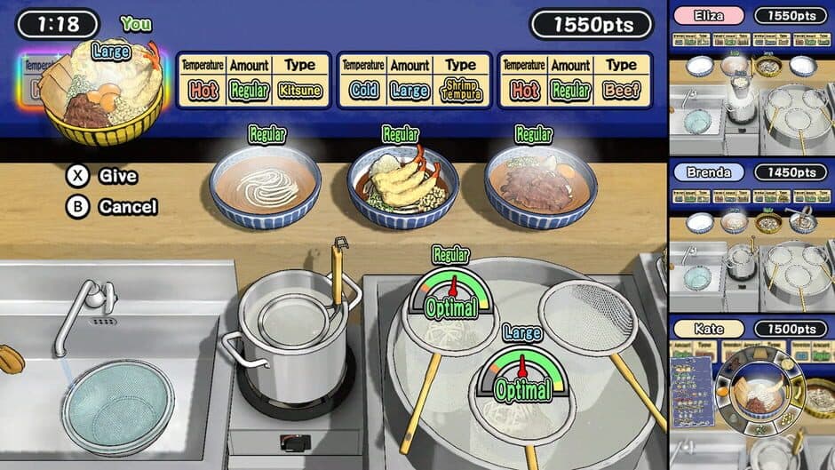 Скриншот 1 из Udon! Road to Mastery
