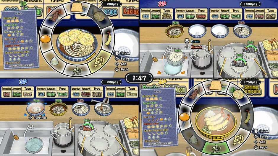 Скриншот 5 из Udon! Road to Mastery