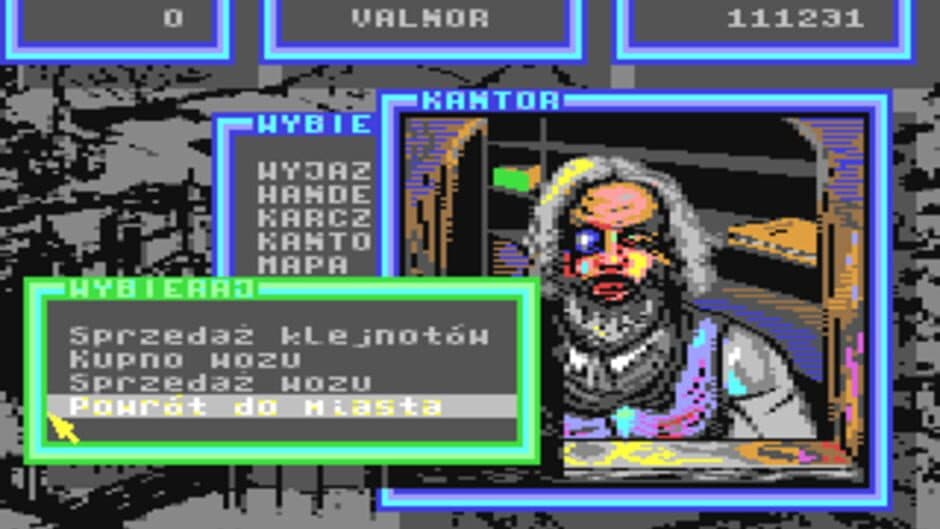 Скриншот 1 из Kupiec