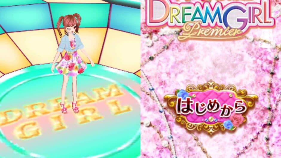 Скриншот 1 из Dream Girl Premier