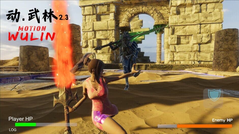 Скриншот 3 из Motion Wulin
