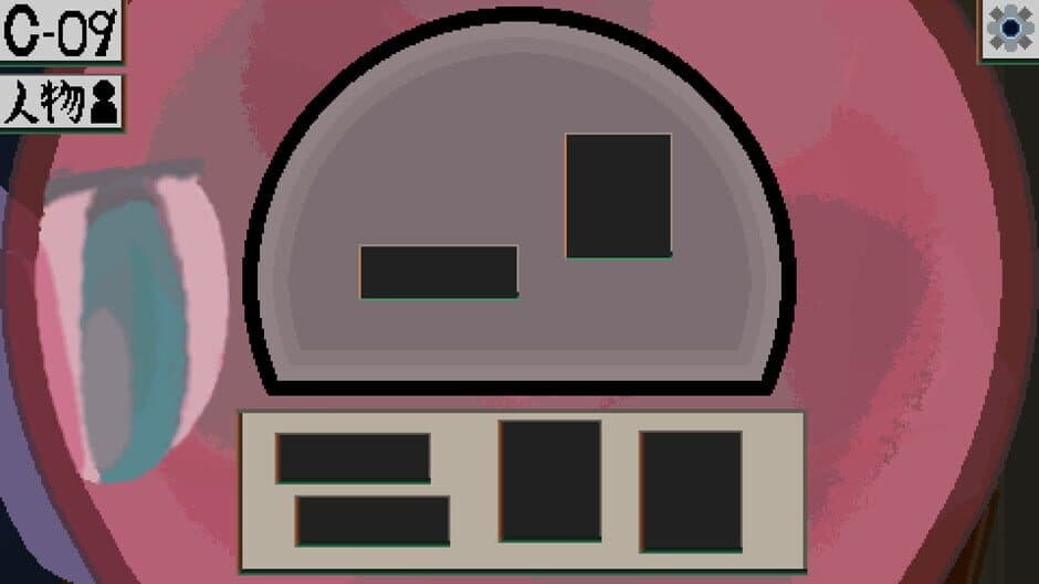 Скриншот 1 из Memoriedit