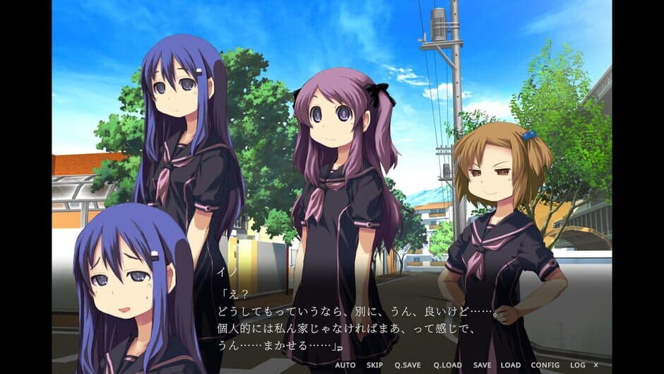 Скриншот 1 из Supernatural Visual Novel: The Fourteenth Guzai Vol. 1 & 2