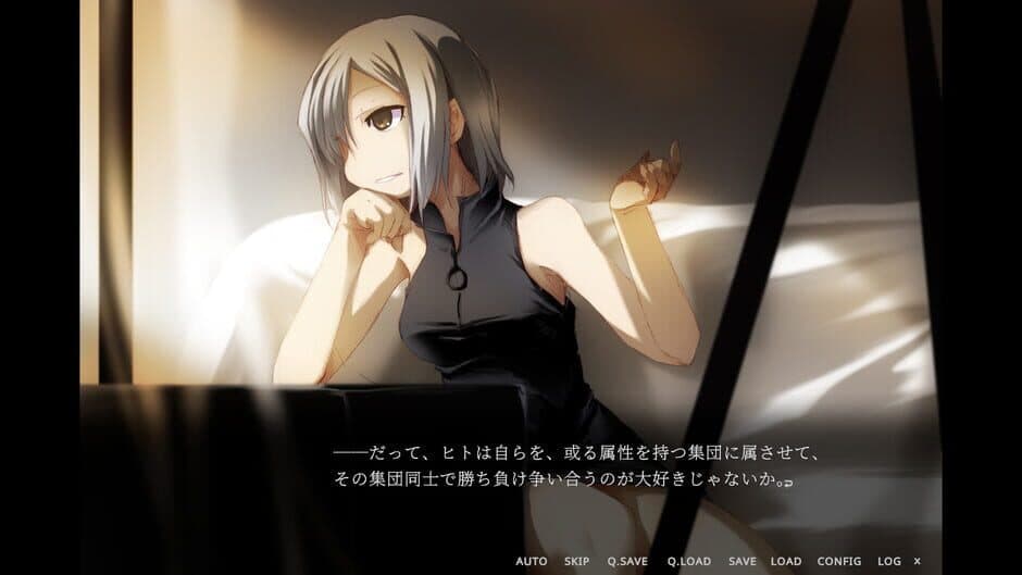 Скриншот 2 из Supernatural Visual Novel: The Fourteenth Guzai Vol. 1 & 2