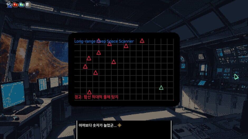 Скриншот 7 из Ark of Isolation