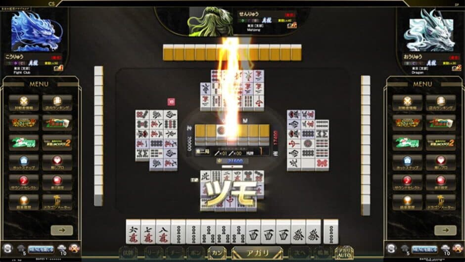 Скриншот 1 из Mahjong Fight Club Union