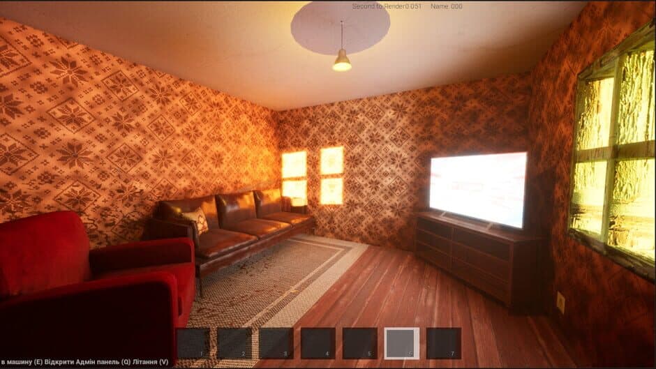 Скриншот 1 из Rust Rides