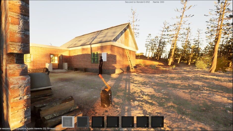 Скриншот 2 из Rust Rides