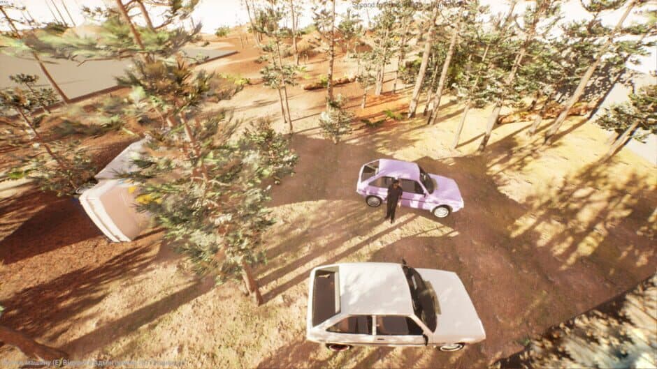 Скриншот 6 из Rust Rides