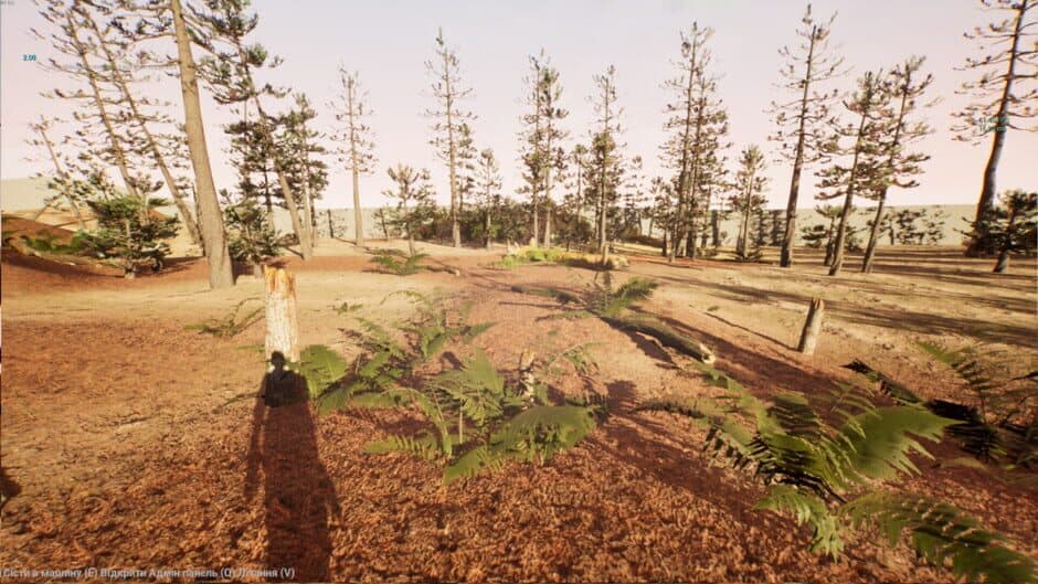 Скриншот 7 из Rust Rides