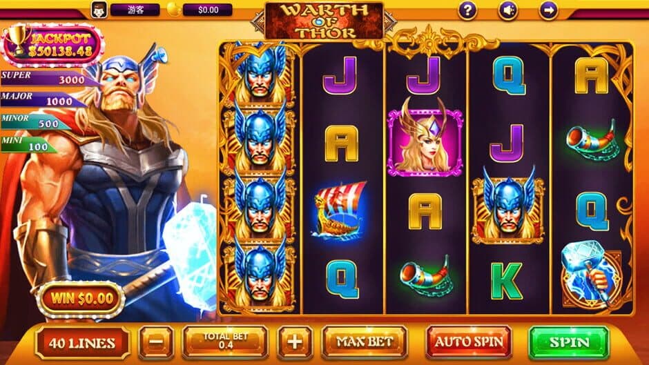 Скриншот 2 из Tiger Casino & Slot Game