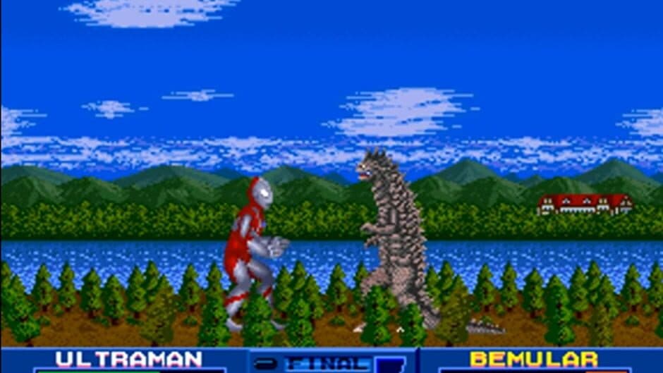 Скриншот 1 из Ultraman
