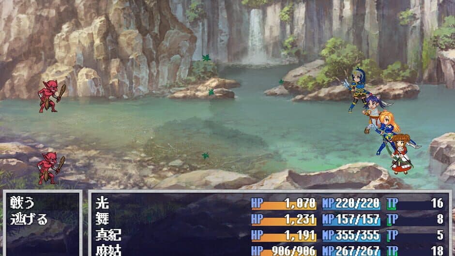 Скриншот 5 из Real Dive World