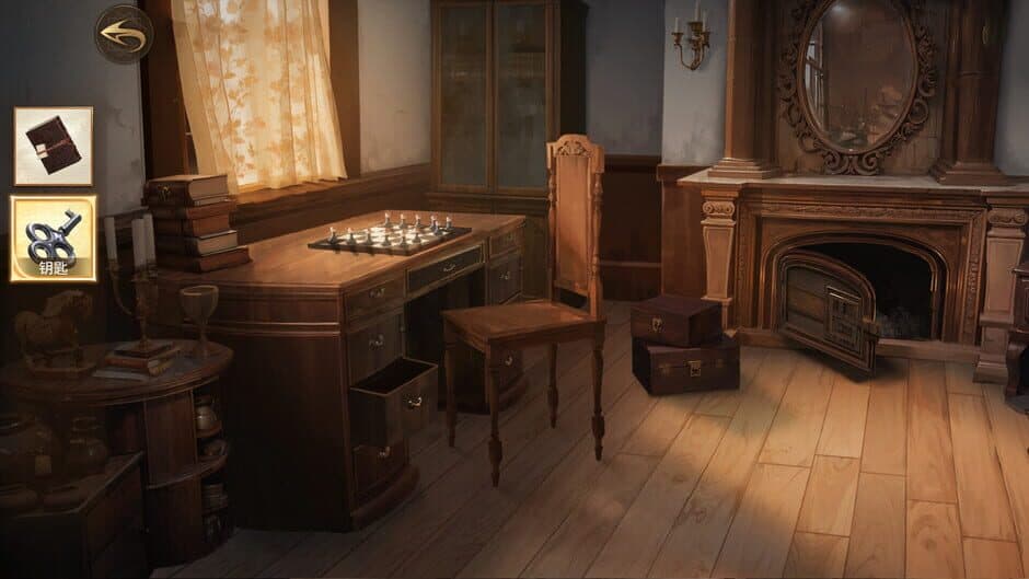 Скриншот 3 из Mystery Island: Enigmatic Painting