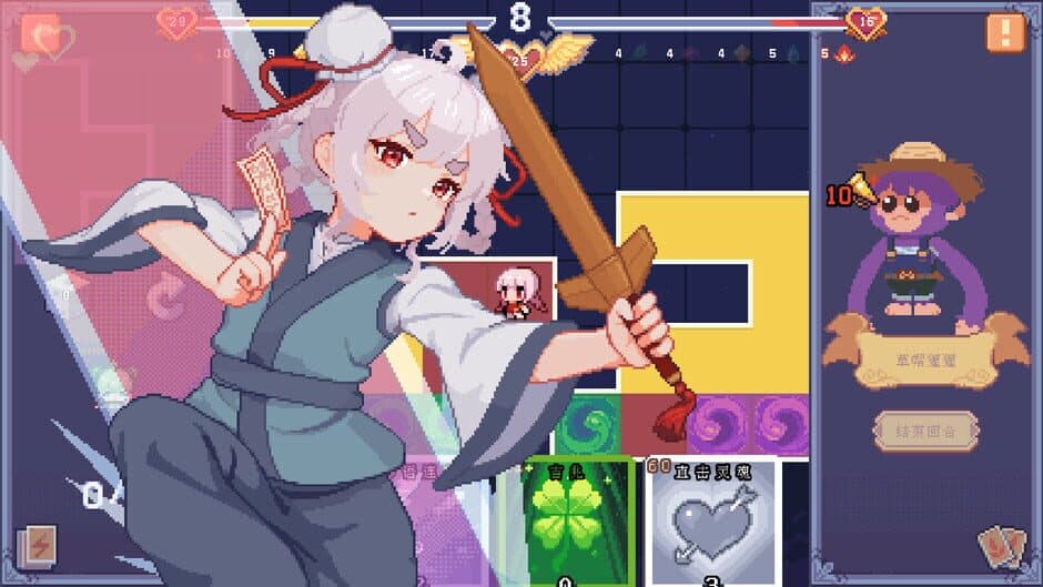 Скриншот 1 из Pet Street Story