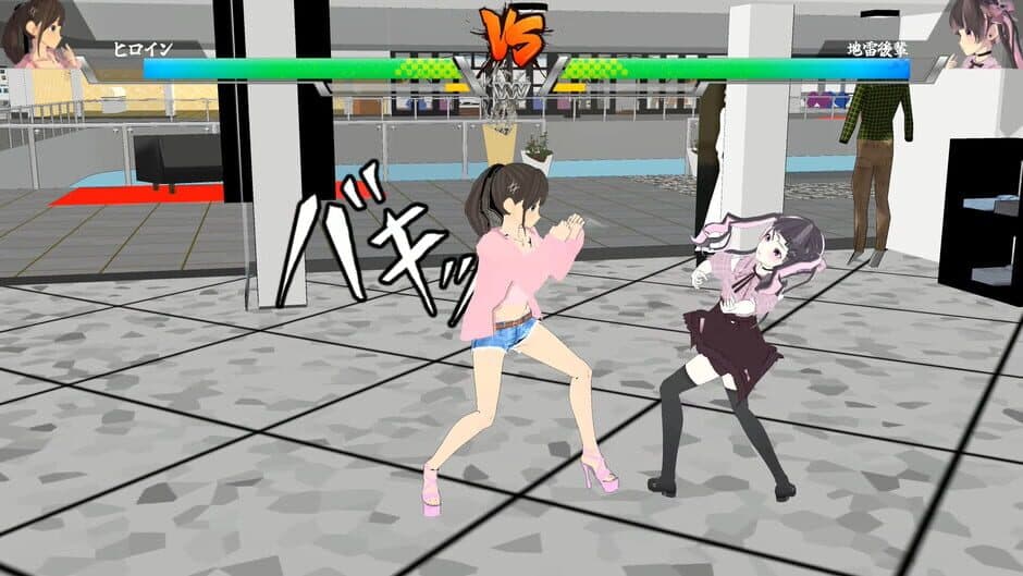 Скриншот 4 из Kareshi no Mawari ni itara Iya na Onna Tomodachi wo Kobushi de Wakaraseru Game