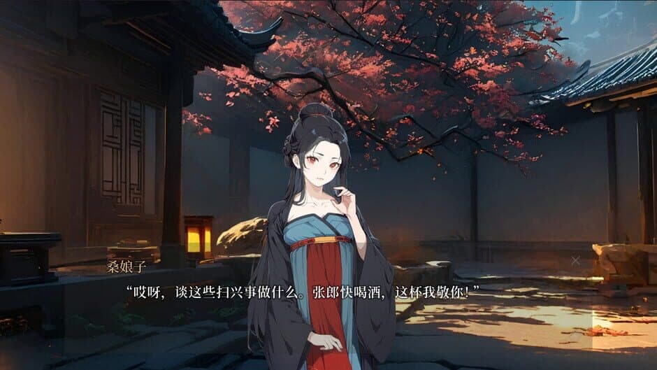 Скриншот 4 из Táng Chuánqí: Shàng Yuáncháng Gān Xíng