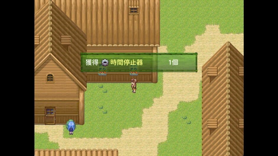 Скриншот 3 из Jìyì de Zhǔrén