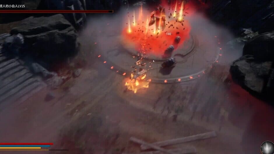 Скриншот 5 из Bloodthirsty Sword
