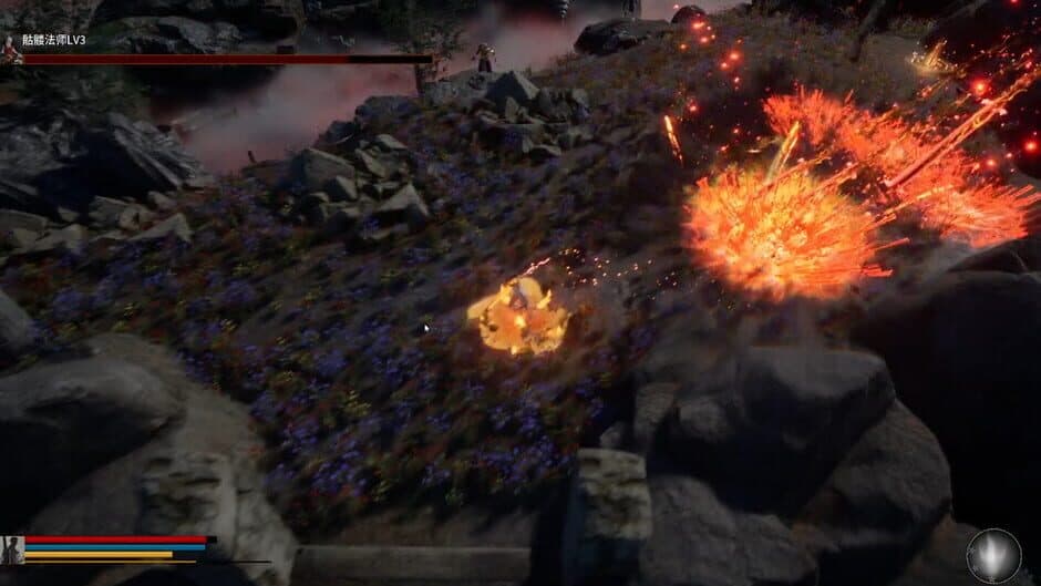 Скриншот 4 из Bloodthirsty Sword