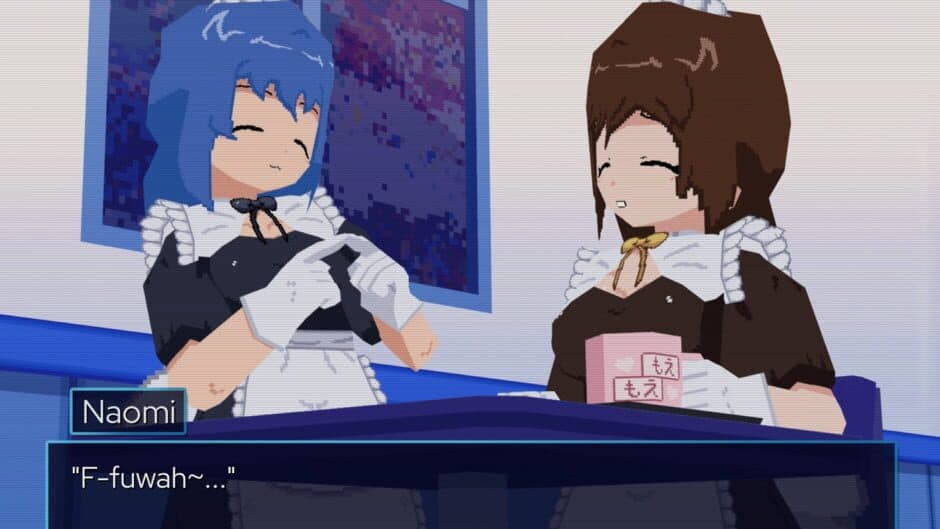 Скриншот 2 из Maidnight