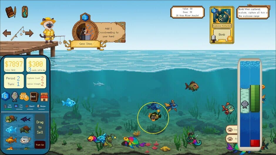 Скриншот 2 из FishingCard