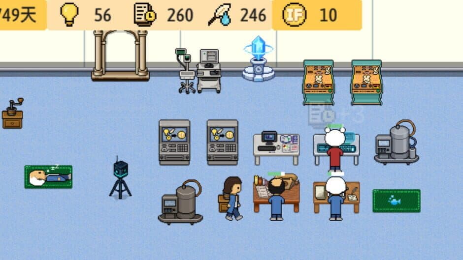 Скриншот 1 из Professor Simulator