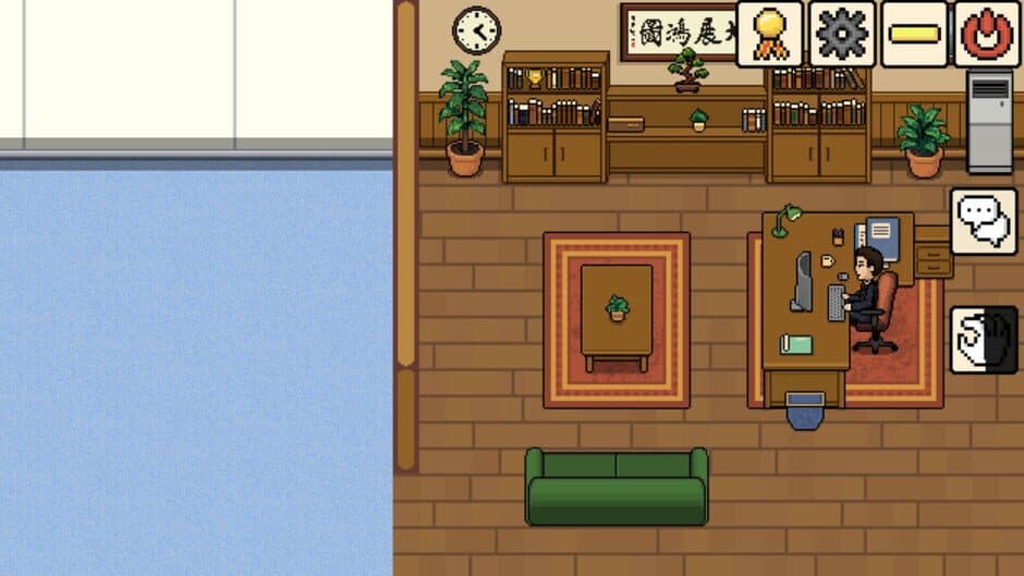 Скриншот 5 из Professor Simulator