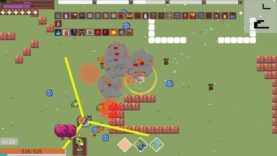 Скриншот 5 из Survivor Squad