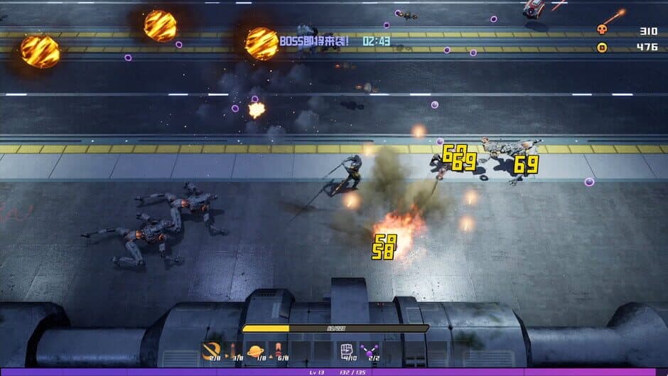 Скриншот 2 из Wukong 2088
