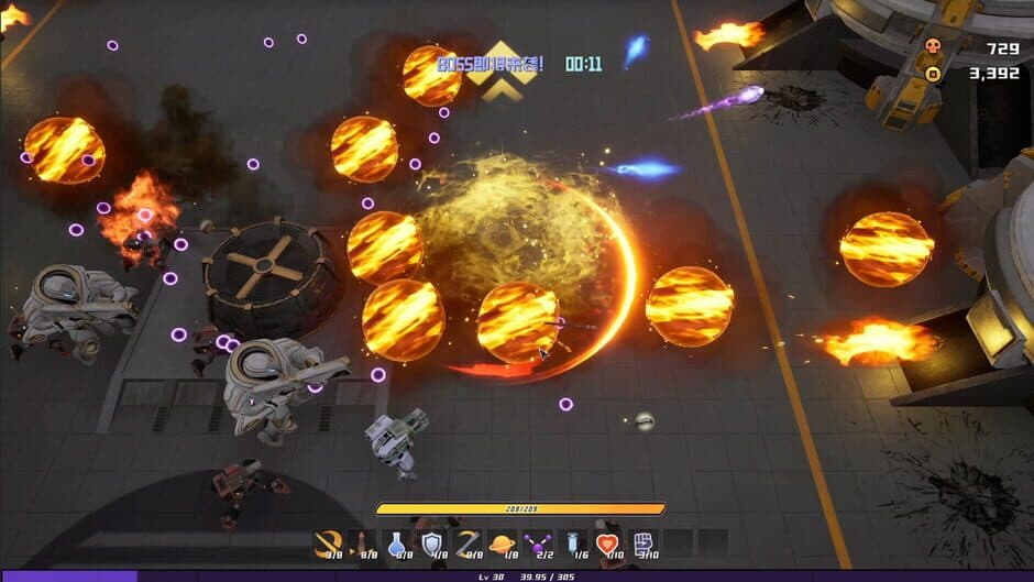 Скриншот 4 из Wukong 2088