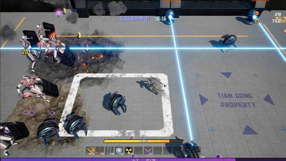 Скриншот 5 из Wukong 2088