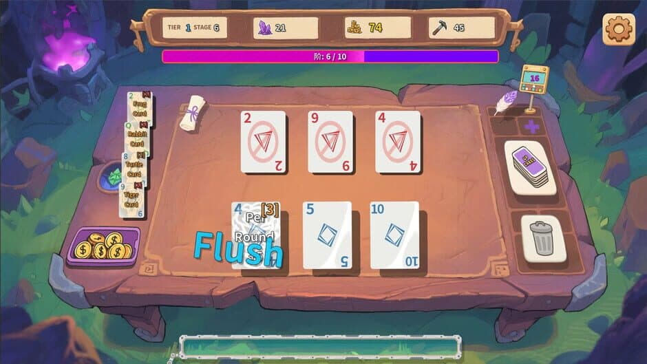 Скриншот 4 из Up Cards